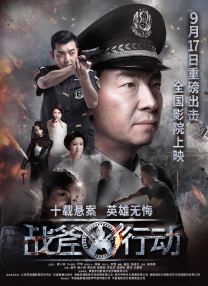 如何下载在线播放的视频